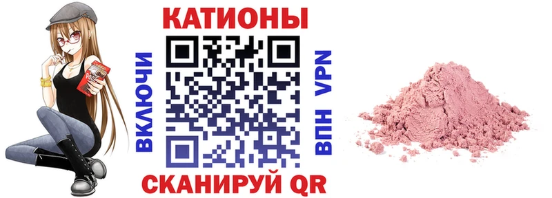 Цена Бодайбо ГАШИШ СК Меф