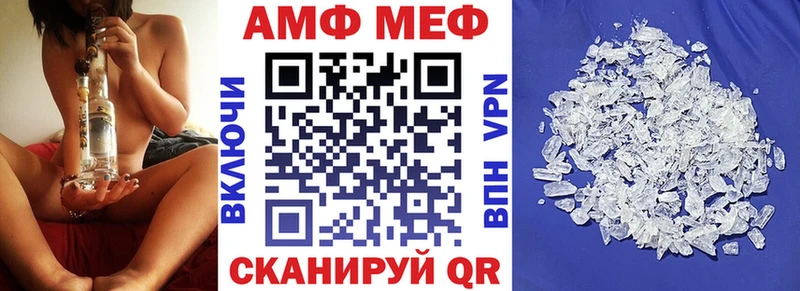 блэк спрут маркетплейс  магазин продажи наркотиков  Бодайбо  АМФЕТАМИН Розовый 