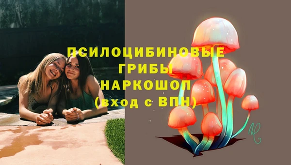 каннабис Армянск