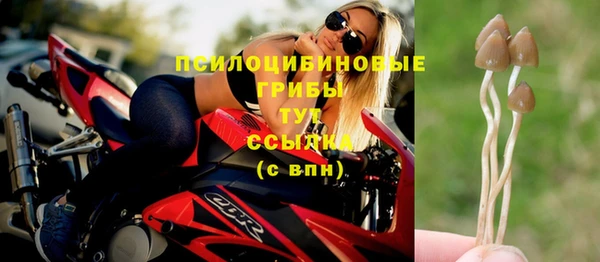 дистиллят марихуана Аркадак