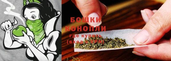 дистиллят марихуана Аркадак