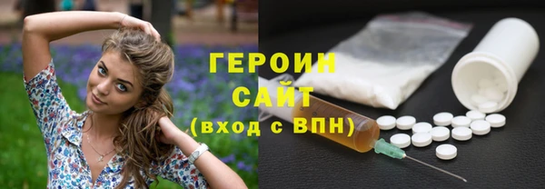 дистиллят марихуана Аркадак