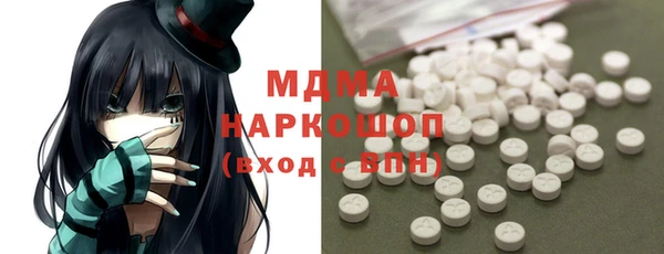 каннабис Армянск