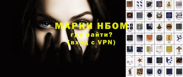 дистиллят марихуана Аркадак