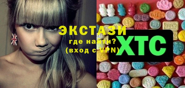 дистиллят марихуана Аркадак