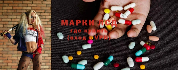таблы Нягань