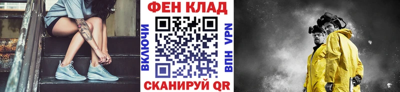 Первитин винт Бодайбо