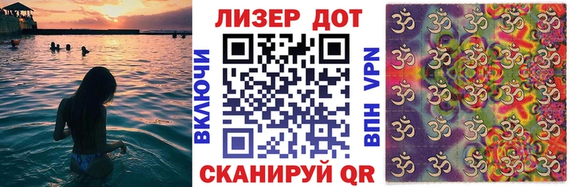 где найти наркотики  Бодайбо  Марки 25I-NBOMe 1500мкг 